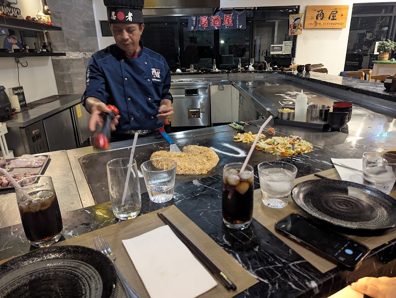 Kakuya Teppanyaki photo 8