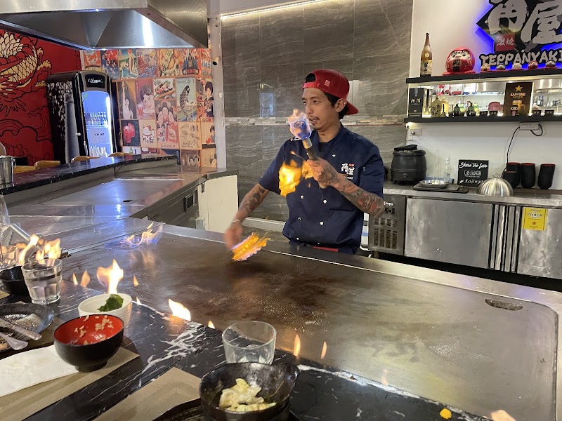 Kakuya Teppanyaki photo 4