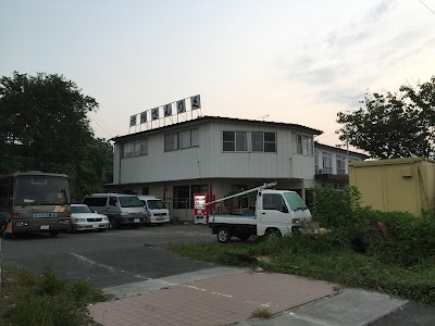 旅館さんりく
