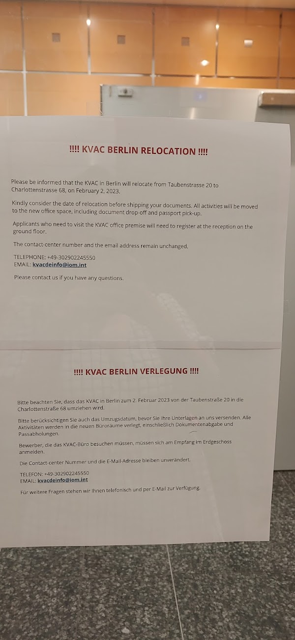 Korea Visa Application Center 1