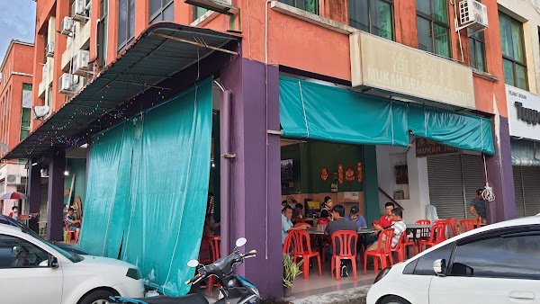 Mukah Seafood Centre