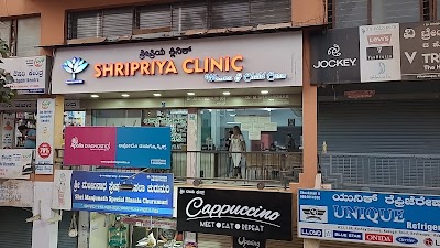 SHRIPRIYA HOSPITAL
