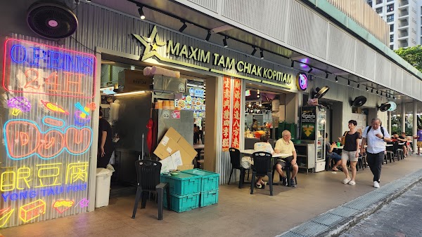 Maxim Tam Chiak Kopitiam (Punggol) - Photo 1