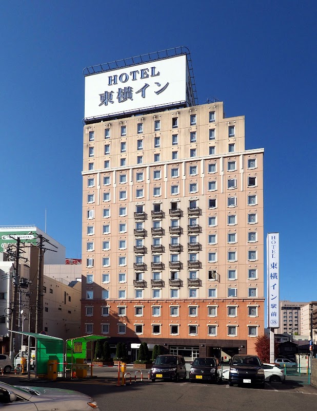 Toyoko Inn Morioka Ekimaeの画像