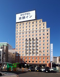 東横INN盛岡駅前