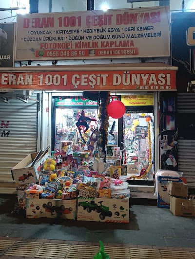 Tebliğ Kitap Kırtasiye - Kafe - Bismil