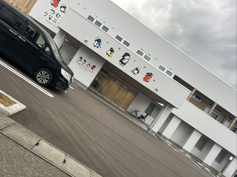 ホーカベレディースクリニックの外観