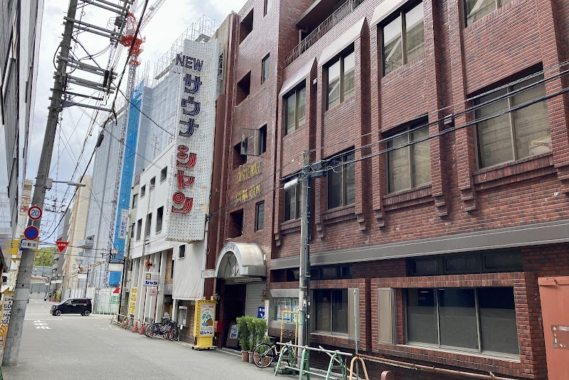 サウナシャン 3