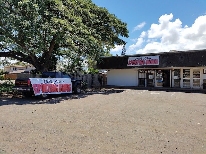 North Shore Sporting Goods photo