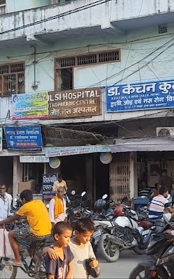 Dr.Smita Shail Clinic - Image 2
