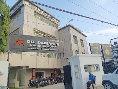 Dr. Damani's Nursing Home | Best Multispecialty Hospital in Dibrugarh, Assam | 24/7 Emergency