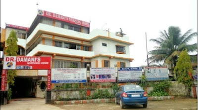 Dr. Damani's Nursing Home | Best Multispecialty Hospital in Dibrugarh, Assam | 24/7 Emergency - Image 2