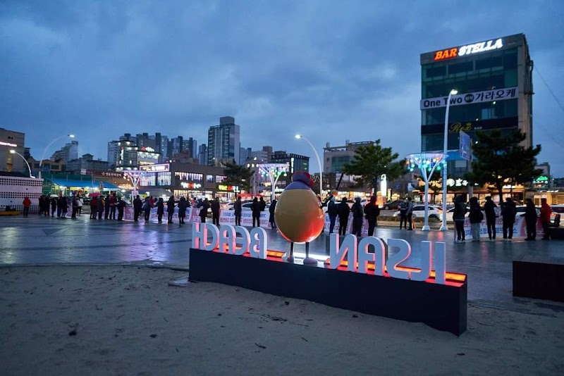 일산해수욕장 사진 4