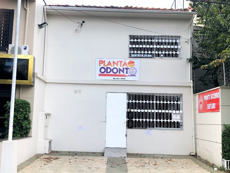 Dentista 24 horas Sena Madureira - PLANTÃO ODONTO 24 HORAS - Vila Mariana - foto 2