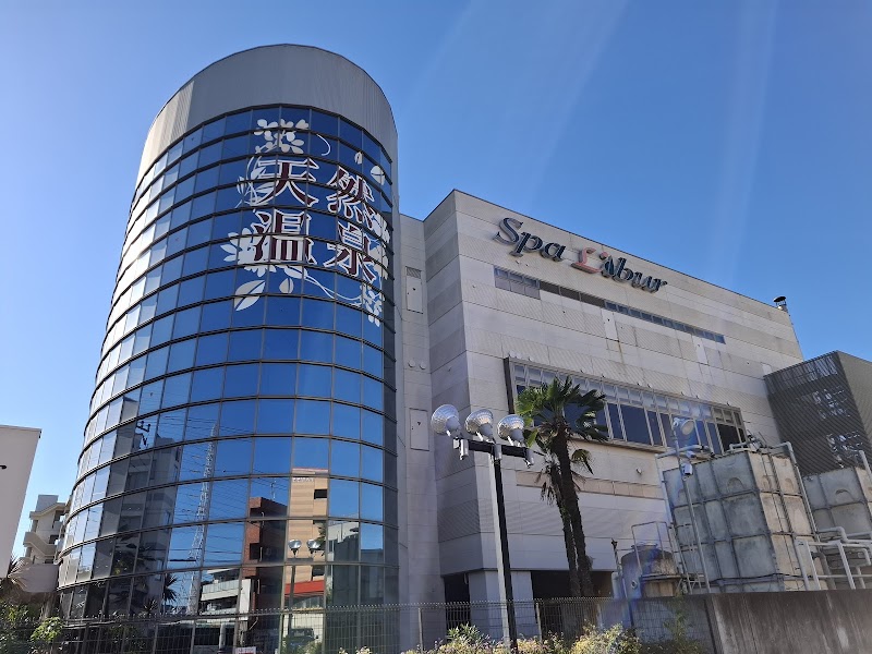 スパ・リブール ヨコハマ 2