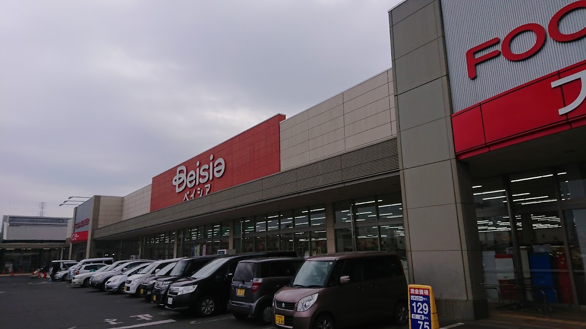 ベイシアフードセンター八街店