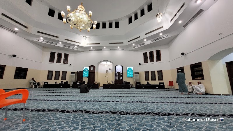Al Rajhi Mosque photo 2