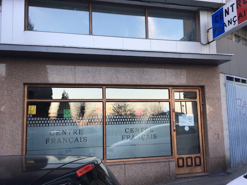 Centre Français photo 1