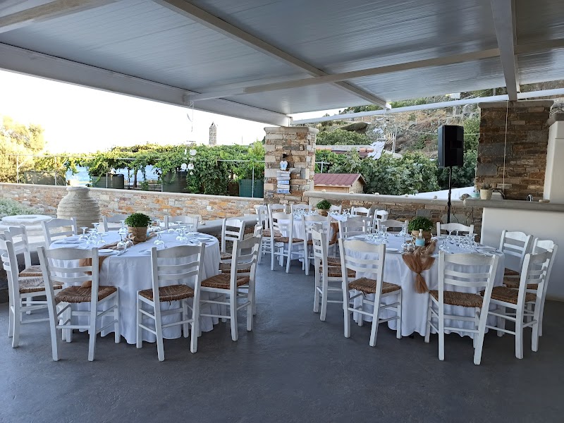 Εστιατόριο "Η Μεγάλη Άμμος"