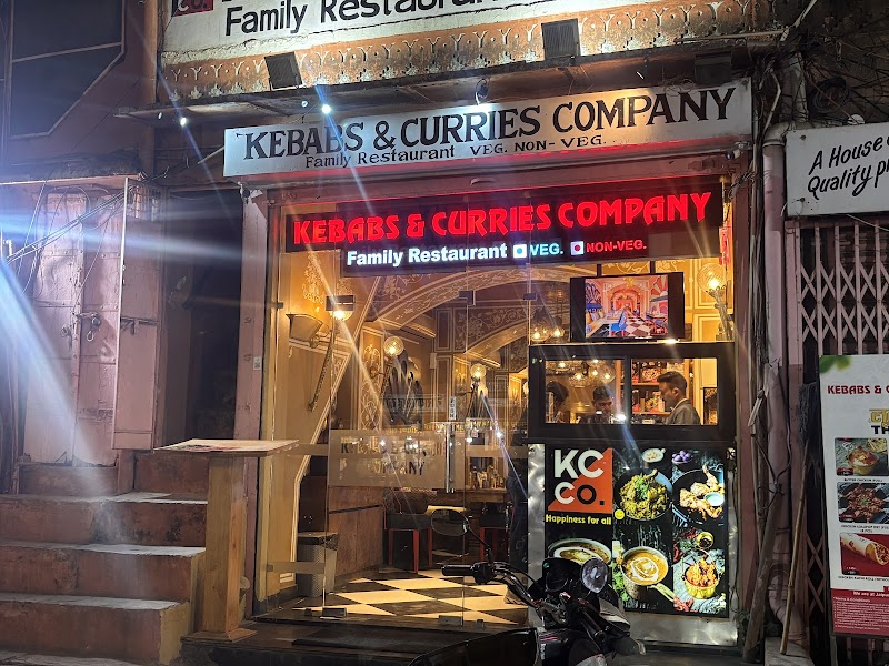 Kebabs & curries company photo 1
