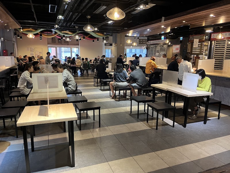 Fuhang Soy Milk photo 1