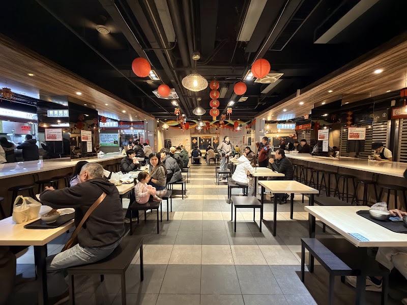 Fuhang Soy Milk photo 7