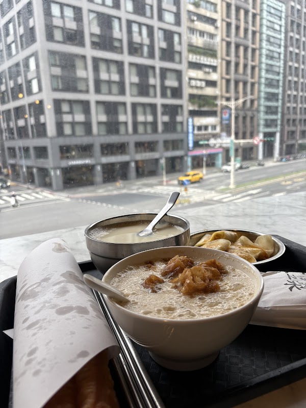 Fuhang Soy Milk photo 3