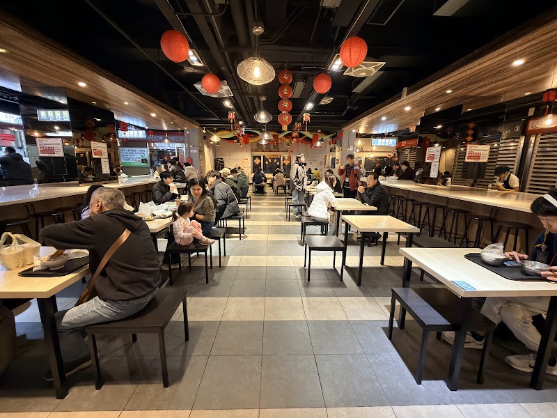 Fuhang Soy Milk photo 5