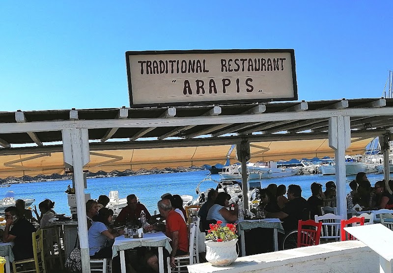 Arapis Restaurant