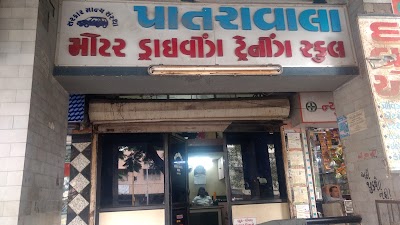 PATRAWALA DRIVING SCHOOL
