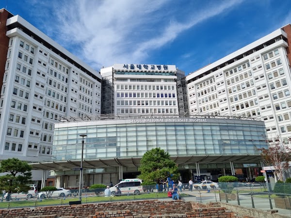 Seoul National University Hospital 1