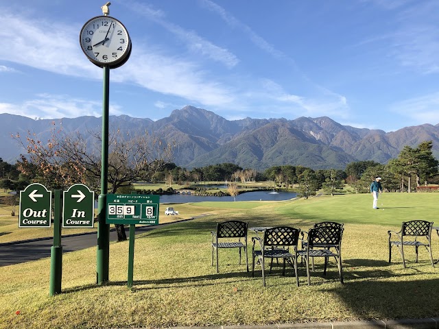 Kita no Mori Country Club - Photo 9