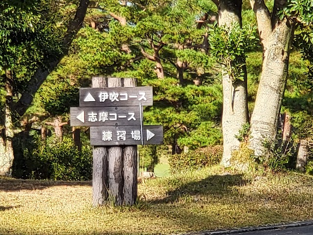 Daikoka Country Club Aburahi Course - Photo 7