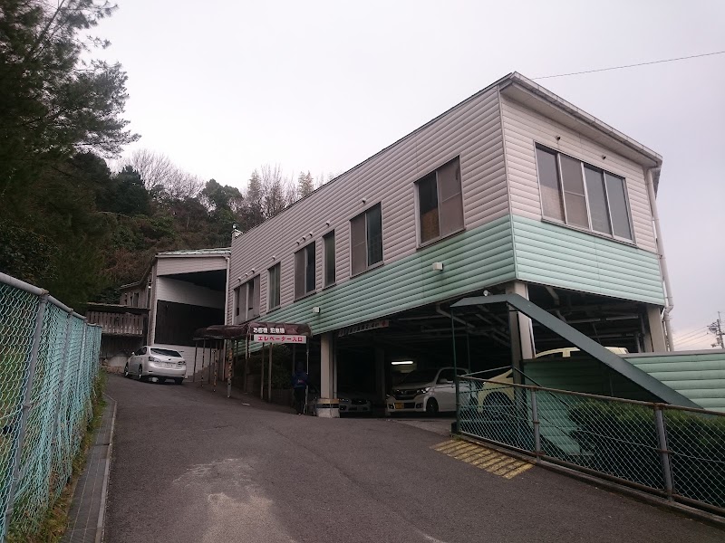 星乃岡温泉 千湯館 2