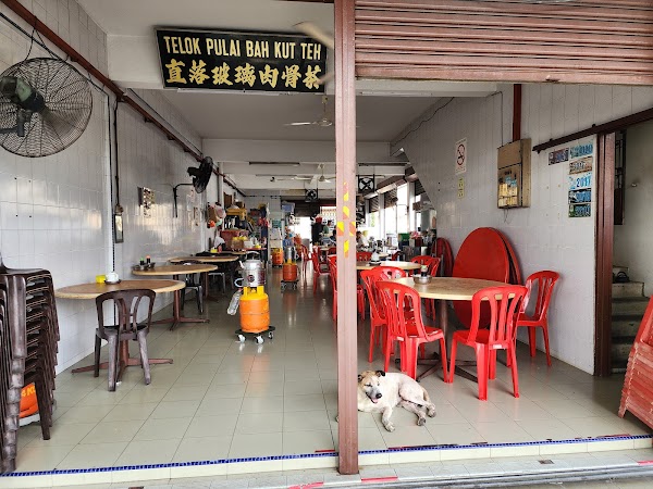 Restoran Telok Pulai Bak Kut Teh - Photo 1