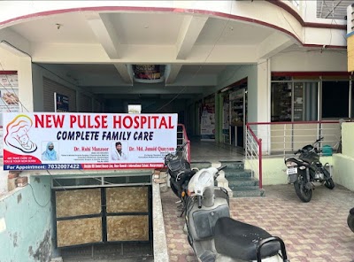 New Pulse Hospital - Image 3