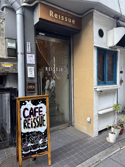 LATTEART CAFE REISSUE～リシュー～ fotoğraf 1