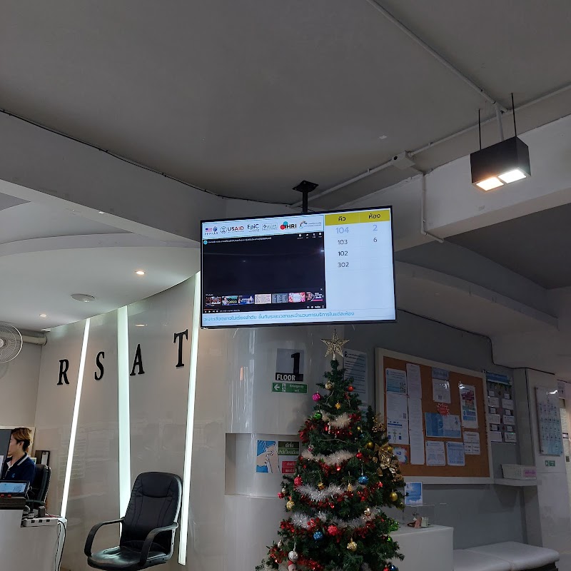 Rainbow Sky Association of Thailand