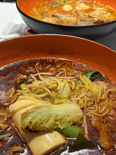 Zhang Liang Spicy Hotpot photo 3
