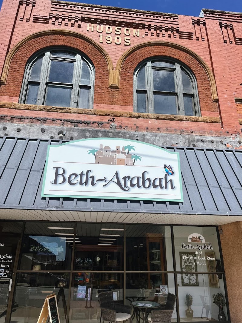 Beth-Arabah photo 1