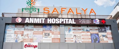 Anmit Hospital