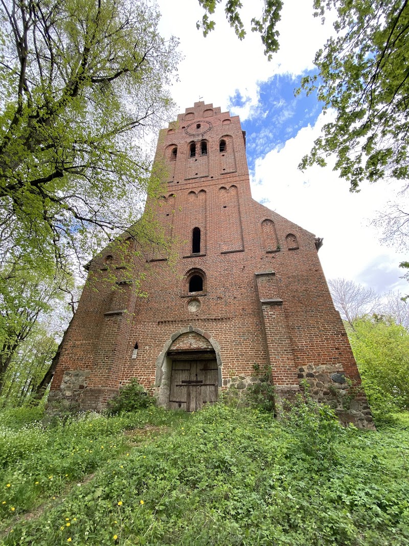 Кирха Домнау