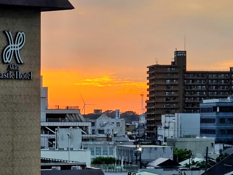 Akita Castle Hotel