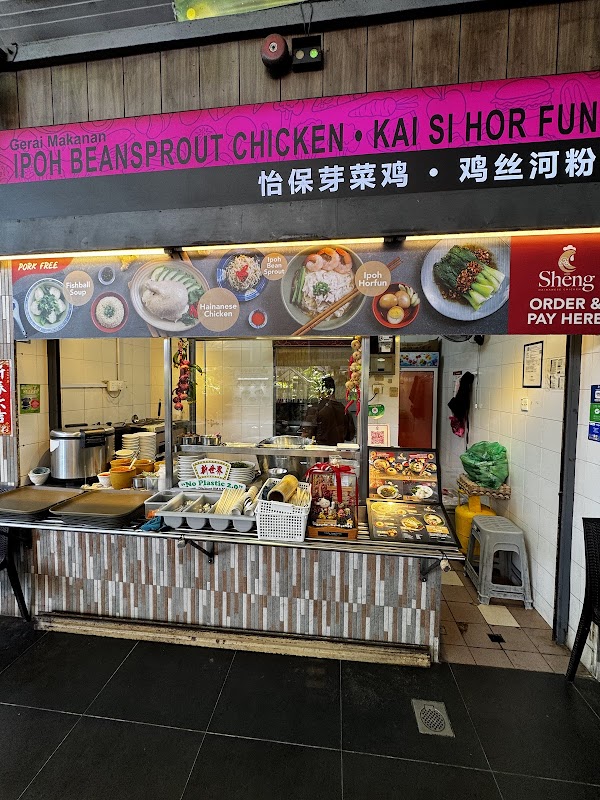 New World Park - Photo 1