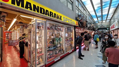 Nakano Broadway