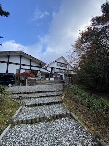 心・湯治館