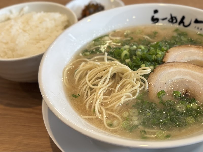 らーめん 一柊 写真3