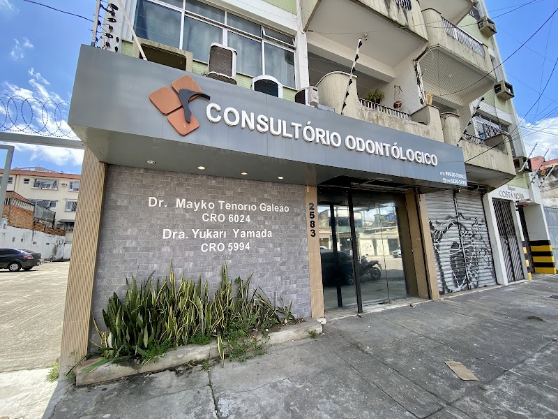 COBEL Odontologia Avançada | Estética, Ortodontia e Reabilitação - Marco Belém - foto 1