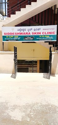 Siddeshwara Skin Clinic