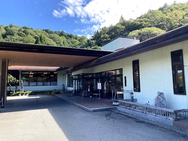 Cherry Golf Tokiwadai Course - Photo 3